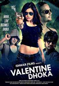 Valentine Dhoka (2015) Full Movie